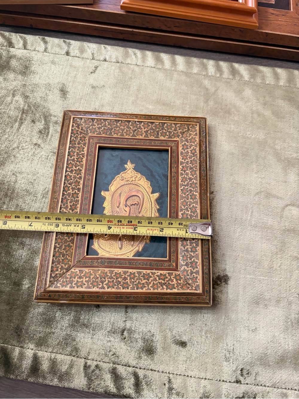 Khatam Kari Ornate Gold Paisley Art Print in Brown Patterned Frame - Picture 3 of 5
